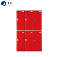 永格塑料更衣柜 洗浴中心浴室健身房澡堂储物柜瑜伽桑拿游泳馆防水更衣柜T-382系列