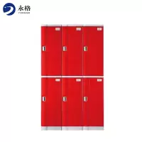 永格塑料更衣柜 洗浴中心浴室健身房澡堂储物柜瑜伽桑拿游泳馆防水更衣柜T-382系列