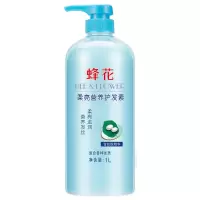 蚕丝蛋白护发素1kg/瓶