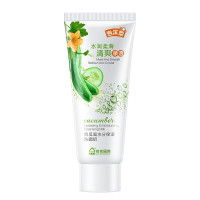 青瓜高水分保湿洗面奶泡沫型60g/瓶