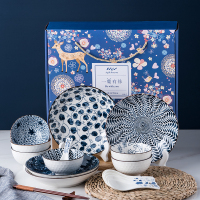 一鹿有你 新青花 16件套