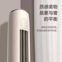 3P格力空调KFR-72LW (含辅材安装)