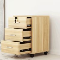 文件柜木质三抽活动柜矮柜 40*40*58.5