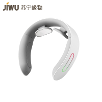 苏宁极物颈椎脉冲按摩仪