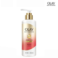 玉兰油(OLAY) 9755 精华身体乳 紧致修护 250ml