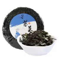 盛耳紫菜30g 无沙紫菜海笞煲汤 紫菜包饭海产品深海海鲜干货特产