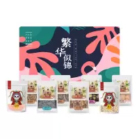 姚朵朵 繁华似锦干货礼盒*1770克