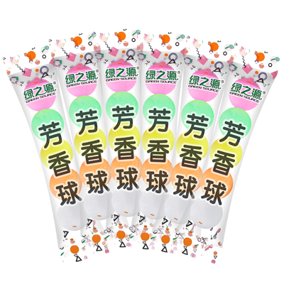 绿之源 30粒超大芳香球 小便池除臭厕所球卫生间除异味剂马桶清香樟脑丸五彩卫生香精球