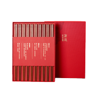 清朴堂 品宴中国筷红檀木10双装 餐具