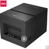得力(deli)58MM热敏小票打印机 收银票据机餐厅叫号夜市地摊打印机 DL-581P