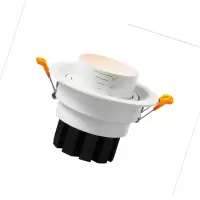 三棵松 LED调焦射灯嵌入式cob筒灯聚光走廊画廊变焦天花灯 12W开孔95MM 中性光4000K