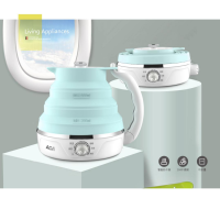 ACA折叠式电水壶