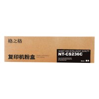 格之格(G&G)NT-CS236C印机粉盒适用夏普1808 1808S 2008