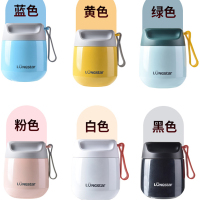 康酷 CONKU 塑料杯 LSD-M450