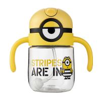 康酷 CONKU 塑料杯 CH-8253 300ml