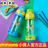 康酷 CONKU 玻璃杯 CH-8212