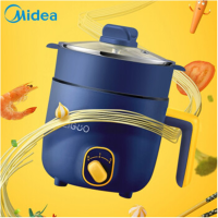 美的(Midea)捣蛋鬼系列多用途锅多功能电煮锅小火锅1-2人小煮锅 1.2L MC-DY16E4 单位:台