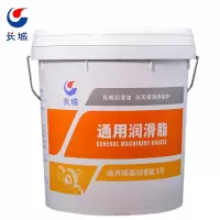 长城尚博 3号 锂基脂(15kg)