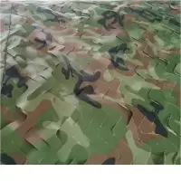 丛林迷彩 伪装网(420D)(单位:平方)