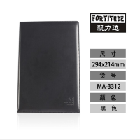 毅力达 办公记事本