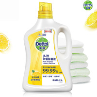 滴露(Dettol) 1032 衣物除菌液清新 柠檬 2.5L