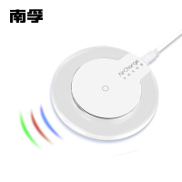 南孚无线充电器AC003 S