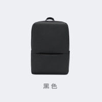 小米经典商务双肩包时尚笔记本电脑包旅行背包 黑色