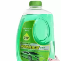车仆苹果绿高泡洗车液2L 20瓶起售