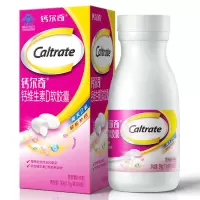钙尔奇(Caltrate) 钙维生素D软胶囊90粒