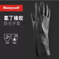 氯丁橡胶耐酸手套 honeywell2095025