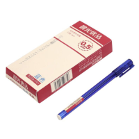 晨光优品全针管0.5mm中性笔AGPA1701A 12支/盒