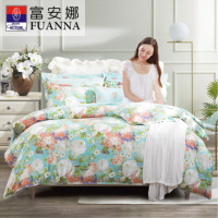 富安娜床单四件套-巴黎庄园 定制/