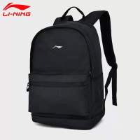 李 宁双肩包ABSN246简约大容量旅行旅游背包 黑色