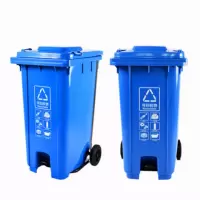 分类垃圾桶 可回收物 120L 蓝色