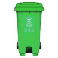 分类垃圾桶 厨余垃圾 120L 绿色