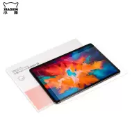 联想(Lenovo) 小新Pad Pro高清钢化膜(单位:张)