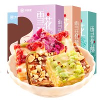 味滋源雪花酥208g 奶香味