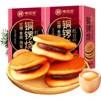 味滋源铜锣烧140g*3