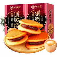 味滋源铜锣烧140g*3