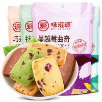 味滋源曲奇饼干100g*4 (口味各一)