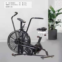 力之星风阻健身车 1230*620*1311
