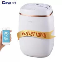 德亚除湿机 50L