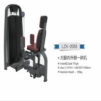 美国汉臣综合训练器多功能健身器材套装组合家用大型健身房器械