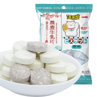 悠然派燕麦牛乳片原味80克*3