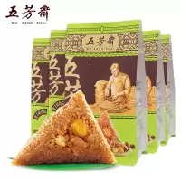 五芳斋粽子 280克栗子板栗鲜肉粽5袋共10只嘉兴特产肉粽组合