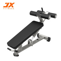 军霞(JUNXIA)JX-3036 可调多功能腹肌椅
