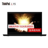 联想ThinkPad L15笔记本电脑R5-4650U/8G/512G SSD/Win10专业版/14英寸 三年质保