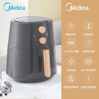 美的(Midea)空气炸锅KZ42E101H 定制LOGO 300个起订 工期25天左右