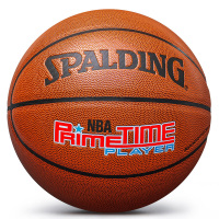 斯伯丁(SPALDING)74-418比赛篮球PU皮室内室外蓝球