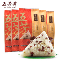 五芳斋原香赤豆粽子100g*2只*5袋嘉兴特产新鲜散装早餐红豆甜粽子